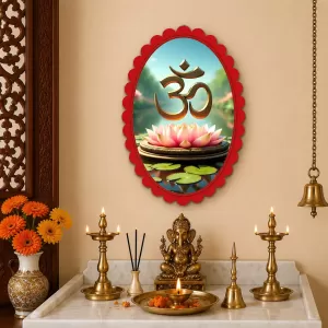 Om Wall Decorative Showpiece 6 X 8 Inch | 4 MM MDF Wooden Glossy Sublimation Print | Back Hook Wall Hanging | Home Temple & Living Room Decor (F57793)