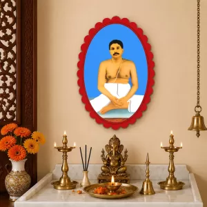 Shree Thakur Anukul Chandra Wall Decorative Showpiece 6 X 8 Inch | 4 MM MDF Wooden Glossy Sublimation Print | Back Hook Wall Hanging | Home Temple & Living Room Decor (F57800) Shree Thakur Anukul Chandra Wall Decorative Showpiece 6 X 8 Inch | 4 MM MDF Wooden Glossy Sublimation Print | Back Hook Wall Hanging | Home Temple & Living Room Decor (F57800)