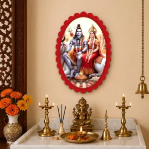 Lord Shiva Wall Decorative Showpiece 6 X 8 Inch | 4 MM MDF Wooden Glossy Sublimation Print | Back Hook Wall Hanging | Home Temple & Living Room Decor (F57802) Lord Shiva Wall Decorative Showpiece 6 X 8 Inch | 4 MM MDF Wooden Glossy Sublimation Print | Back Hook Wall Hanging | Home Temple & Living Room Decor (F57802)