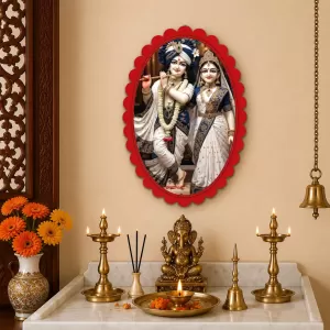 Radha Shree Krishna Wall Decorative Showpiece 6 X 8 Inch | 4 MM MDF Wooden Glossy Sublimation Print | Back Hook Wall Hanging | Home Temple & Living Room Decor (F57836) Radha Shree Krishna Wall Decorative Showpiece 6 X 8 Inch | 4 MM MDF Wooden Glossy Sublimation Print | Back Hook Wall Hanging | Home Temple & Living Room Decor (F57836)