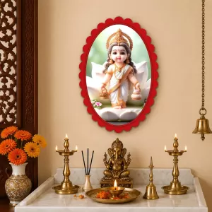 Lakshmi Wall Decorative Showpiece 6 X 8 Inch | 4 MM MDF Wooden Glossy Sublimation Print | Back Hook Wall Hanging | Home Temple & Living Room Decor (F57839) Lakshmi Wall Decorative Showpiece 6 X 8 Inch | 4 MM MDF Wooden Glossy Sublimation Print | Back Hook Wall Hanging | Home Temple & Living Room Decor (F57839)
