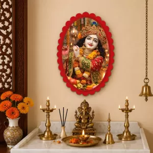 Shree Krishna Wall Decorative Showpiece 6 X 8 Inch | 4 MM MDF Wooden Glossy Sublimation Print | Back Hook Wall Hanging | Home Temple & Living Room Decor (F57841) Shree Krishna Wall Decorative Showpiece 6 X 8 Inch | 4 MM MDF Wooden Glossy Sublimation Print | Back Hook Wall Hanging | Home Temple & Living Room Decor (F57841)