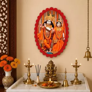 Shree Krishna And Shree Radha Wall Decorative Showpiece 6 X 8 Inch | 4 MM MDF Wooden Glossy Sublimation Print | Back Hook Wall Hanging | Home Temple & Living Room Decor (F57868) Shree Krishna And Shree Radha Wall Decorative Showpiece 6 X 8 Inch | 4 MM MDF Wooden Glossy Sublimation Print | Back Hook Wall Hanging | Home Temple & Living Room Decor (F57868)