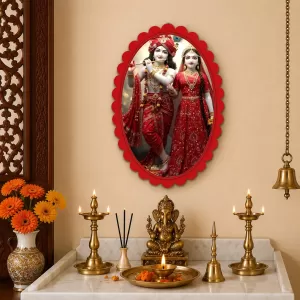 Radha Krishna Wall Decorative Showpiece 6 X 8 Inch | 4 MM MDF Wooden Glossy Sublimation Print | Back Hook Wall Hanging | Home Temple & Living Room Decor (F57875)