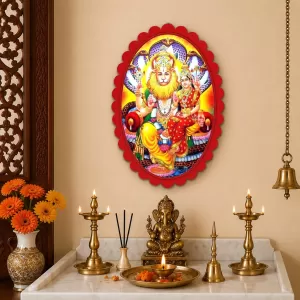 Narasimha Wall Decorative Showpiece 6 X 8 Inch | 4 MM MDF Wooden Glossy Sublimation Print | Back Hook Wall Hanging | Home Temple & Living Room Decor (F57877)