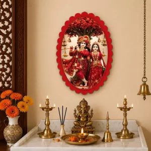 Shree Krishna And Shree Radha Wall Decorative Showpiece 6 X 8 Inch | 4 MM MDF Wooden Glossy Sublimation Print | Back Hook Wall Hanging | Home Temple & Living Room Decor (F57892) Shree Krishna And Shree Radha Wall Decorative Showpiece 6 X 8 Inch | 4 MM MDF Wooden Glossy Sublimation Print | Back Hook Wall Hanging | Home Temple & Living Room Decor (F57892)