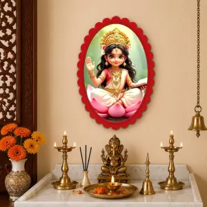 Saraswati Wall Decorative Showpiece 6 X 8 Inch | 4 MM MDF Wooden Glossy Sublimation Print | Back Hook Wall Hanging | Home Temple & Living Room Decor (F57893) Saraswati Wall Decorative Showpiece 6 X 8 Inch | 4 MM MDF Wooden Glossy Sublimation Print | Back Hook Wall Hanging | Home Temple & Living Room Decor (F57893)