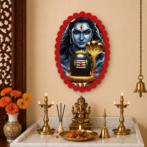 Shiva Wall Decorative Showpiece 6 X 8 Inch | 4 MM MDF Wooden Glossy Sublimation Print | Back Hook Wall Hanging | Home Temple & Living Room Decor (F57895) Shiva Wall Decorative Showpiece 6 X 8 Inch | 4 MM MDF Wooden Glossy Sublimation Print | Back Hook Wall Hanging | Home Temple & Living Room Decor (F57895)