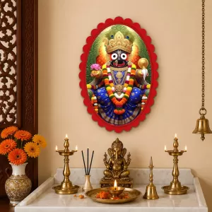 Lord Jagannatha Wall Decorative Showpiece 6 X 8 Inch | 4 MM MDF Wooden Glossy Sublimation Print | Back Hook Wall Hanging | Home Temple & Living Room Decor (F57900) Lord Jagannatha Wall Decorative Showpiece 6 X 8 Inch | 4 MM MDF Wooden Glossy Sublimation Print | Back Hook Wall Hanging | Home Temple & Living Room Decor (F57900)