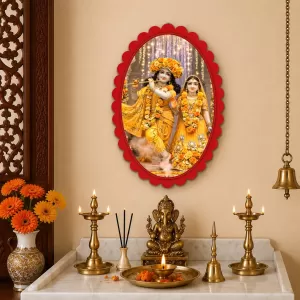 Shree Krishna And Shree Radha Wall Decorative Showpiece 6 X 8 Inch | 4 MM MDF Wooden Glossy Sublimation Print | Back Hook Wall Hanging | Home Temple & Living Room Decor (F57920) Shree Krishna And Shree Radha Wall Decorative Showpiece 6 X 8 Inch | 4 MM MDF Wooden Glossy Sublimation Print | Back Hook Wall Hanging | Home Temple & Living Room Decor (F57920)
