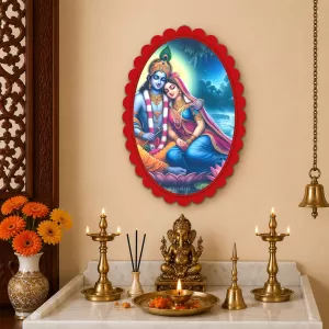 Shree Krishna And Shree Radha Wall Decorative Showpiece 6 X 8 Inch | 4 MM MDF Wooden Glossy Sublimation Print | Back Hook Wall Hanging | Home Temple & Living Room Decor (F57936) Shree Krishna And Shree Radha Wall Decorative Showpiece 6 X 8 Inch | 4 MM MDF Wooden Glossy Sublimation Print | Back Hook Wall Hanging | Home Temple & Living Room Decor (F57936)