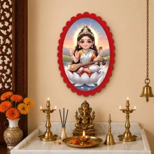 Saraswati Wall Decorative Showpiece 6 X 8 Inch | 4 MM MDF Wooden Glossy Sublimation Print | Back Hook Wall Hanging | Home Temple & Living Room Decor (F57941) Saraswati Wall Decorative Showpiece 6 X 8 Inch | 4 MM MDF Wooden Glossy Sublimation Print | Back Hook Wall Hanging | Home Temple & Living Room Decor (F57941)