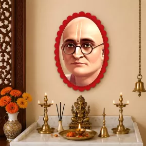 Swami Vivekananda Wall Decorative Showpiece 6 X 8 Inch | 4 MM MDF Wooden Glossy Sublimation Print | Back Hook Wall Hanging | Home Temple & Living Room Decor (F57959) Swami Vivekananda Wall Decorative Showpiece 6 X 8 Inch | 4 MM MDF Wooden Glossy Sublimation Print | Back Hook Wall Hanging | Home Temple & Living Room Decor (F57959)
