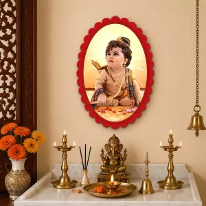 Krishna Wall Decorative Showpiece 6 X 8 Inch | 4 MM MDF Wooden Glossy Sublimation Print | Back Hook Wall Hanging | Home Temple & Living Room Decor (F57963) Krishna Wall Decorative Showpiece 6 X 8 Inch | 4 MM MDF Wooden Glossy Sublimation Print | Back Hook Wall Hanging | Home Temple & Living Room Decor (F57963)