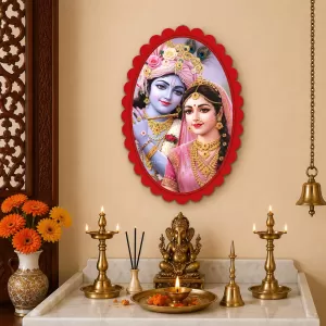 Krishna And Radha Wall Decorative Showpiece 6 X 8 Inch | 4 MM MDF Wooden Glossy Sublimation Print | Back Hook Wall Hanging | Home Temple & Living Room Decor (F57981) Krishna And Radha Wall Decorative Showpiece 6 X 8 Inch | 4 MM MDF Wooden Glossy Sublimation Print | Back Hook Wall Hanging | Home Temple & Living Room Decor (F57981)