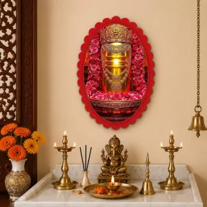 Shiva Wall Decorative Showpiece 6 X 8 Inch | 4 MM MDF Wooden Glossy Sublimation Print | Back Hook Wall Hanging | Home Temple & Living Room Decor (F58018) Shiva Wall Decorative Showpiece 6 X 8 Inch | 4 MM MDF Wooden Glossy Sublimation Print | Back Hook Wall Hanging | Home Temple & Living Room Decor (F58018)