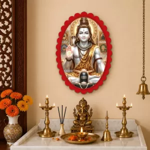 Shiva Wall Decorative Showpiece 6 X 8 Inch | 4 MM MDF Wooden Glossy Sublimation Print | Back Hook Wall Hanging | Home Temple & Living Room Decor (F58023) Shiva Wall Decorative Showpiece 6 X 8 Inch | 4 MM MDF Wooden Glossy Sublimation Print | Back Hook Wall Hanging | Home Temple & Living Room Decor (F58023)