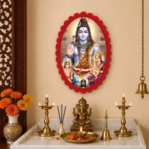 Shiva Wall Decorative Showpiece 6 X 8 Inch | 4 MM MDF Wooden Glossy Sublimation Print | Back Hook Wall Hanging | Home Temple & Living Room Decor (F58024) Shiva Wall Decorative Showpiece 6 X 8 Inch | 4 MM MDF Wooden Glossy Sublimation Print | Back Hook Wall Hanging | Home Temple & Living Room Decor (F58024)