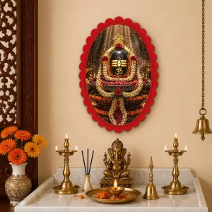 Shiva Wall Decorative Showpiece 6 X 8 Inch | 4 MM MDF Wooden Glossy Sublimation Print | Back Hook Wall Hanging | Home Temple & Living Room Decor (F58047) Shiva Wall Decorative Showpiece 6 X 8 Inch | 4 MM MDF Wooden Glossy Sublimation Print | Back Hook Wall Hanging | Home Temple & Living Room Decor (F58047)