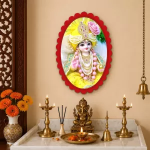 Krishna Wall Decorative Showpiece 6 X 8 Inch | 4 MM MDF Wooden Glossy Sublimation Print | Back Hook Wall Hanging | Home Temple & Living Room Decor (F58050) Krishna Wall Decorative Showpiece 6 X 8 Inch | 4 MM MDF Wooden Glossy Sublimation Print | Back Hook Wall Hanging | Home Temple & Living Room Decor (F58050)