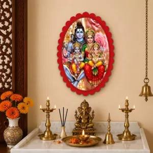 Shiva Wall Decorative Showpiece 6 X 8 Inch | 4 MM MDF Wooden Glossy Sublimation Print | Back Hook Wall Hanging | Home Temple & Living Room Decor (F58063) Shiva Wall Decorative Showpiece 6 X 8 Inch | 4 MM MDF Wooden Glossy Sublimation Print | Back Hook Wall Hanging | Home Temple & Living Room Decor (F58063)