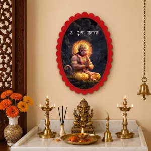 Hanuman Wall Decorative Showpiece 6 X 8 Inch | 4 MM MDF Wooden Glossy Sublimation Print | Back Hook Wall Hanging | Home Temple & Living Room Decor (F58065) Hanuman Wall Decorative Showpiece 6 X 8 Inch | 4 MM MDF Wooden Glossy Sublimation Print | Back Hook Wall Hanging | Home Temple & Living Room Decor (F58065)