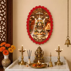 Shiva Wall Decorative Showpiece 6 X 8 Inch | 4 MM MDF Wooden Glossy Sublimation Print | Back Hook Wall Hanging | Home Temple & Living Room Decor (F58069) Shiva Wall Decorative Showpiece 6 X 8 Inch | 4 MM MDF Wooden Glossy Sublimation Print | Back Hook Wall Hanging | Home Temple & Living Room Decor (F58069)