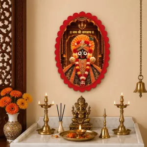 Jagannath Wall Decorative Showpiece 6 X 8 Inch | 4 MM MDF Wooden Glossy Sublimation Print | Back Hook Wall Hanging | Home Temple & Living Room Decor (F58072)