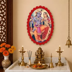 Krishna And Radha Wall Decorative Showpiece 6 X 8 Inch | 4 MM MDF Wooden Glossy Sublimation Print | Back Hook Wall Hanging | Home Temple & Living Room Decor (F58078) Krishna And Radha Wall Decorative Showpiece 6 X 8 Inch | 4 MM MDF Wooden Glossy Sublimation Print | Back Hook Wall Hanging | Home Temple & Living Room Decor (F58078)