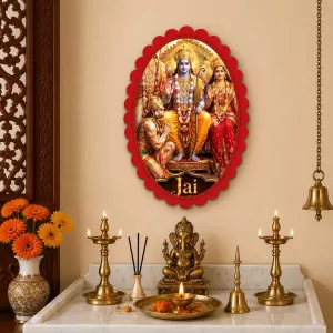 Rama Wall Decorative Showpiece 6 X 8 Inch | 4 MM MDF Wooden Glossy Sublimation Print | Back Hook Wall Hanging | Home Temple & Living Room Decor (F58085) Rama Wall Decorative Showpiece 6 X 8 Inch | 4 MM MDF Wooden Glossy Sublimation Print | Back Hook Wall Hanging | Home Temple & Living Room Decor (F58085)