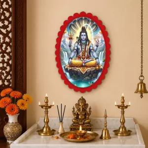 Shiva Wall Decorative Showpiece 6 X 8 Inch | 4 MM MDF Wooden Glossy Sublimation Print | Back Hook Wall Hanging | Home Temple & Living Room Decor (F58090) Shiva Wall Decorative Showpiece 6 X 8 Inch | 4 MM MDF Wooden Glossy Sublimation Print | Back Hook Wall Hanging | Home Temple & Living Room Decor (F58090)