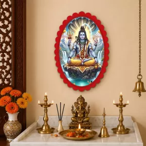 Shiva Wall Decorative Showpiece 6 X 8 Inch | 4 MM MDF Wooden Glossy Sublimation Print | Back Hook Wall Hanging | Home Temple & Living Room Decor (F58095) Shiva Wall Decorative Showpiece 6 X 8 Inch | 4 MM MDF Wooden Glossy Sublimation Print | Back Hook Wall Hanging | Home Temple & Living Room Decor (F58095)