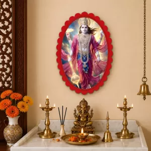 Vishnu Wall Decorative Showpiece 6 X 8 Inch | 4 MM MDF Wooden Glossy Sublimation Print | Back Hook Wall Hanging | Home Temple & Living Room Decor (F58097) Vishnu Wall Decorative Showpiece 6 X 8 Inch | 4 MM MDF Wooden Glossy Sublimation Print | Back Hook Wall Hanging | Home Temple & Living Room Decor (F58097)