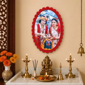 Krishna And Radha Wall Decorative Showpiece 6 X 8 Inch | 4 MM MDF Wooden Glossy Sublimation Print | Back Hook Wall Hanging | Home Temple & Living Room Decor (F58099) Krishna And Radha Wall Decorative Showpiece 6 X 8 Inch | 4 MM MDF Wooden Glossy Sublimation Print | Back Hook Wall Hanging | Home Temple & Living Room Decor (F58099)