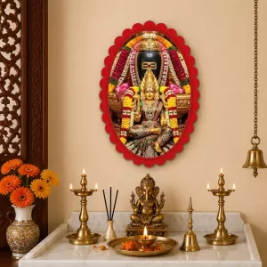 Meenakshi Wall Decorative Showpiece 6 X 8 Inch | 4 MM MDF Wooden Glossy Sublimation Print | Back Hook Wall Hanging | Home Temple & Living Room Decor (F58105) Meenakshi Wall Decorative Showpiece 6 X 8 Inch | 4 MM MDF Wooden Glossy Sublimation Print | Back Hook Wall Hanging | Home Temple & Living Room Decor (F58105)