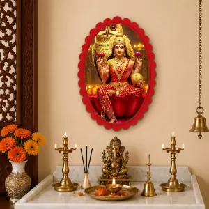Lord Ganesha Wall Decorative Showpiece 6 X 8 Inch | 4 MM MDF Wooden Glossy Sublimation Print | Back Hook Wall Hanging | Home Temple & Living Room Decor (F58108) Lord Ganesha Wall Decorative Showpiece 6 X 8 Inch | 4 MM MDF Wooden Glossy Sublimation Print | Back Hook Wall Hanging | Home Temple & Living Room Decor (F58108)
