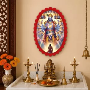 Vishnu Wall Decorative Showpiece 6 X 8 Inch | 4 MM MDF Wooden Glossy Sublimation Print | Back Hook Wall Hanging | Home Temple & Living Room Decor (F58121) Vishnu Wall Decorative Showpiece 6 X 8 Inch | 4 MM MDF Wooden Glossy Sublimation Print | Back Hook Wall Hanging | Home Temple & Living Room Decor (F58121)