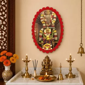 Dhanvantari Wall Decorative Showpiece 6 X 8 Inch | 4 MM MDF Wooden Glossy Sublimation Print | Back Hook Wall Hanging | Home Temple & Living Room Decor (F58125) Dhanvantari Wall Decorative Showpiece 6 X 8 Inch | 4 MM MDF Wooden Glossy Sublimation Print | Back Hook Wall Hanging | Home Temple & Living Room Decor (F58125)