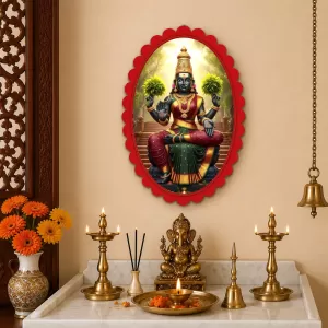 Ayodhya Mata Wall Decorative Showpiece 6 X 8 Inch | 4 MM MDF Wooden Glossy Sublimation Print | Back Hook Wall Hanging | Home Temple & Living Room Decor (F58127)