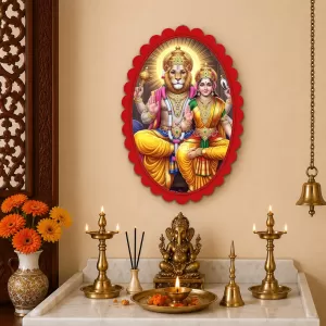 Narasimha And Lakshmi Wall Decorative Showpiece 6 X 8 Inch | 4 MM MDF Wooden Glossy Sublimation Print | Back Hook Wall Hanging | Home Temple & Living Room Decor (F58129) Narasimha And Lakshmi Wall Decorative Showpiece 6 X 8 Inch | 4 MM MDF Wooden Glossy Sublimation Print | Back Hook Wall Hanging | Home Temple & Living Room Decor (F58129)