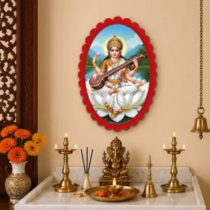 Saraswati Wall Decorative Showpiece 6 X 8 Inch | 4 MM MDF Wooden Glossy Sublimation Print | Back Hook Wall Hanging | Home Temple & Living Room Decor (F58141) Saraswati Wall Decorative Showpiece 6 X 8 Inch | 4 MM MDF Wooden Glossy Sublimation Print | Back Hook Wall Hanging | Home Temple & Living Room Decor (F58141)