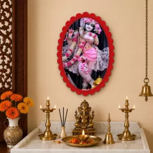 Krishna Wall Decorative Showpiece 6 X 8 Inch | 4 MM MDF Wooden Glossy Sublimation Print | Back Hook Wall Hanging | Home Temple & Living Room Decor (F58145) Krishna Wall Decorative Showpiece 6 X 8 Inch | 4 MM MDF Wooden Glossy Sublimation Print | Back Hook Wall Hanging | Home Temple & Living Room Decor (F58145)