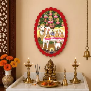 Kamadhenu Wall Decorative Showpiece 6 X 8 Inch | 4 MM MDF Wooden Glossy Sublimation Print | Back Hook Wall Hanging | Home Temple & Living Room Decor (F58163) Kamadhenu Wall Decorative Showpiece 6 X 8 Inch | 4 MM MDF Wooden Glossy Sublimation Print | Back Hook Wall Hanging | Home Temple & Living Room Decor (F58163)