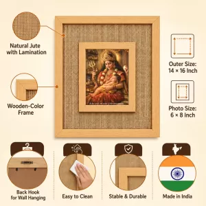 Maa With Durga Boy Laminated Jute Wall Photo Frame, 14 X 16 Inch (F173870) Maa With Durga Boy Laminated Jute Wall Photo Frame, 14 X 16 Inch (F173870)