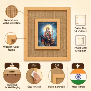 Shani Dev Laminated Jute Wall Photo Frame, 14 X 16 Inch (F173871)