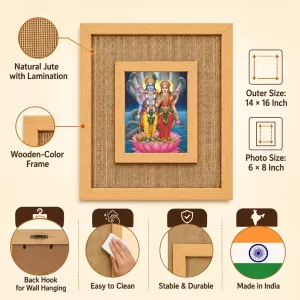 Lakshmi Narayana Laminated Jute Wall Photo Frame, 14 X 16 Inch (F173873) Lakshmi Narayana Laminated Jute Wall Photo Frame, 14 X 16 Inch (F173873)