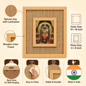 Lord Shiva Laminated Jute Wall Photo Frame, 14 X 16 Inch (F173874)