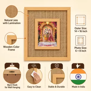 Radha Krishna Laminated Jute Wall Photo Frame, 14 X 16 Inch (F173875)