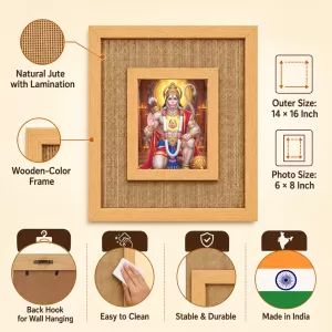 Hanuman Laminated Jute Wall Photo Frame, 14 X 16 Inch (F173878) Hanuman Laminated Jute Wall Photo Frame, 14 X 16 Inch (F173878)