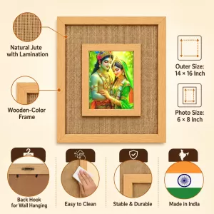 Radha Krishna Laminated Jute Wall Photo Frame, 14 X 16 Inch (F173879) Radha Krishna Laminated Jute Wall Photo Frame, 14 X 16 Inch (F173879)